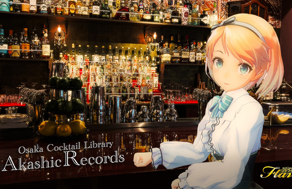 異世界人なびげーた フラヴィさん @AkashicRecords公式アンバサダー